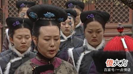 【爱历史】重温《康熙王朝》才懂孝庄：永远向前看，接受已发生，人才能脱困