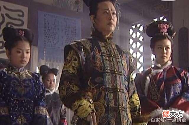 【爱历史】重温《康熙王朝》才懂孝庄：永远向前看，接受已发生，人才能脱困