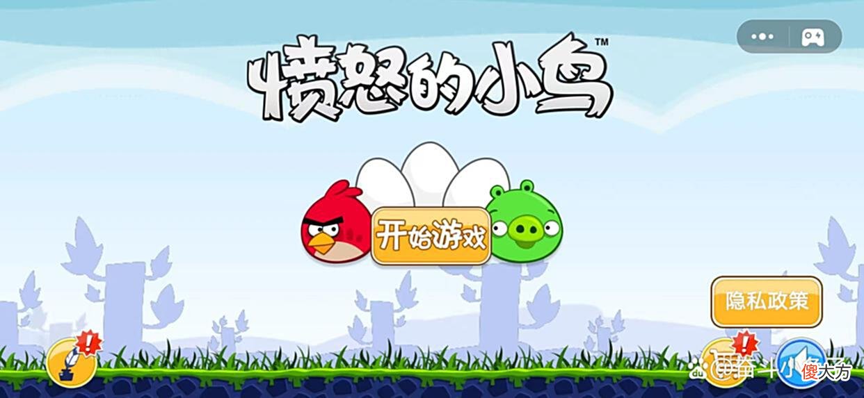 【游戏迷】盘点童年时期好玩的手机单机游戏，有没有你们玩过的