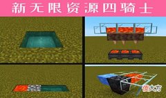 【游戏迷】我的世界:一张图告诉你,如何在mc里,“白嫖”各种基础物品!