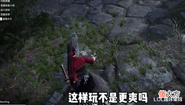 【游戏迷】这么上头?南枫体验一键振刀后,风格大变屡屡前压,8小时不下播