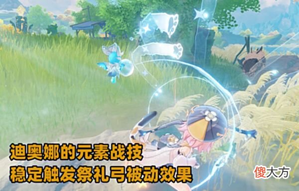 【游戏世界】原神：只见新人笑不见旧人哭？那些退环境阵容，“莫甘娜”成眼泪