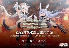 【游戏迷】某国产游戏售价涨4倍:网友怒斥价格体现在Holo,主角声优被忽略
