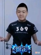 【游戏迷】369近照出炉,网友直呼这也太壮了?你完全可以信任JDG的伙食