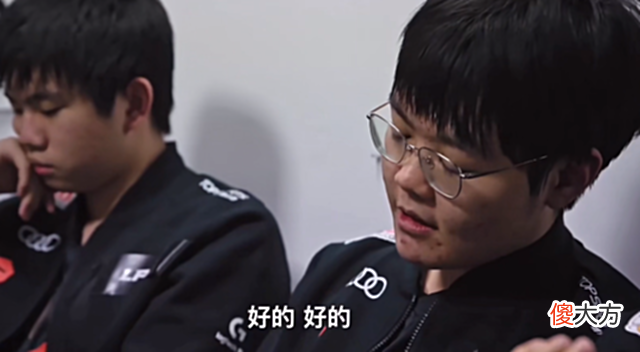 【游戏迷】369近照出炉,网友直呼这也太壮了?你完全可以信任JDG的伙食