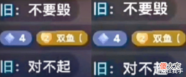 【游戏世界】原神:直播融号,粉丝却哀求说对不起?双方都受到了“惩罚”!