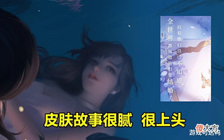 【游戏迷】520乔策二连预热,2520点券准备好,貂蝉BUG被修复,强度迎来质变!