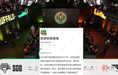 【游戏世界】MSI：世界名画21ping，T1第一视角漏了延迟数据，这不来波重赛？