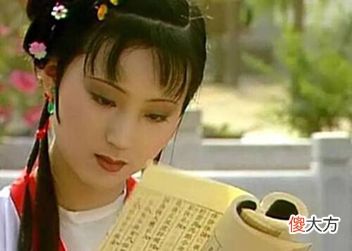 【爱历史】87版红楼梦,她原是黛玉第一候选人,因太美貌改演配角,落差太大