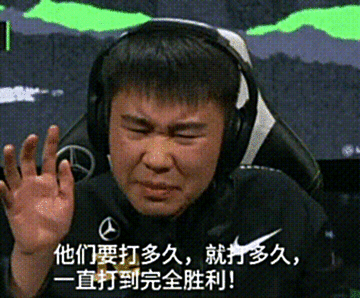【游戏世界】英雄联盟针对中国玩家，全网怒喷！