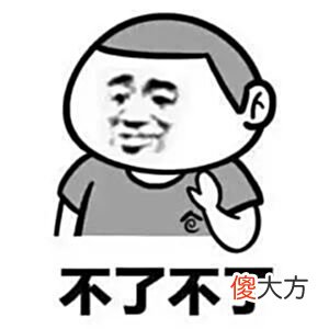 【游戏世界】英雄联盟针对中国玩家，全网怒喷！