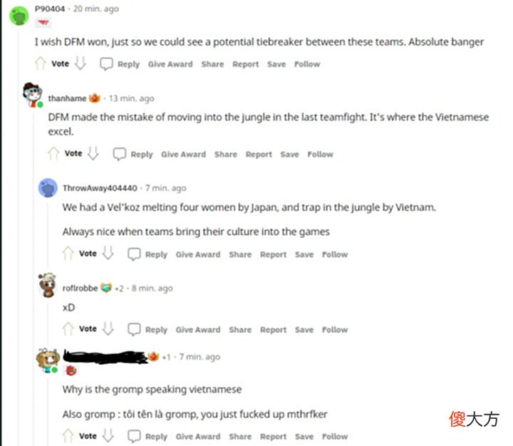 【游戏世界】[Reddit热议]Reddit评SGB晋级：日本的触手与四个女人，越南的丛林