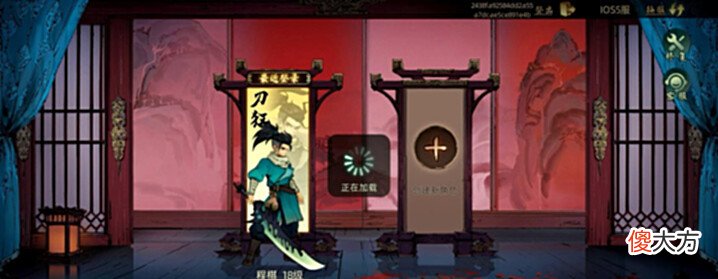 【游戏迷】横版格斗手游《斗诡》。这游戏吧,硬是真挺硬,烂也是真挺烂的