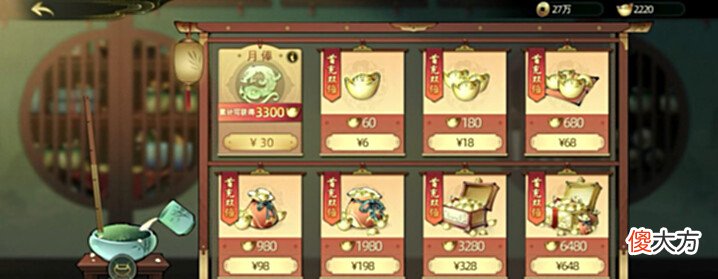【游戏迷】横版格斗手游《斗诡》。这游戏吧,硬是真挺硬,烂也是真挺烂的