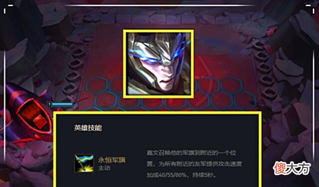 【游戏世界】云顶之弈:新版赌狼人再次登顶“T0”,成“442”德莱文最大克星