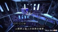 【游戏迷】暴太郎战队：老爹桃井阵及部分兽人设定公开最强兽人是S级企鹅