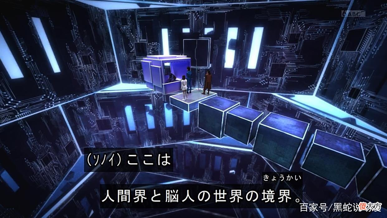 【游戏迷】暴太郎战队：老爹桃井阵及部分兽人设定公开最强兽人是S级企鹅
