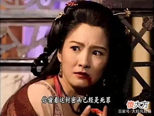 【历史故事】天龙中造成乔峰一生悲剧的最大原因是什么？并非他的契丹人身份