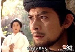 【历史故事】天龙中造成乔峰一生悲剧的最大原因是什么？并非他的契丹人身份