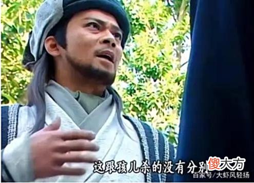 【历史故事】天龙中造成乔峰一生悲剧的最大原因是什么？并非他的契丹人身份