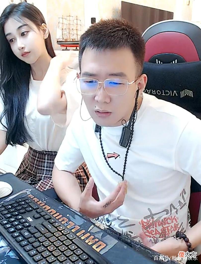 【游戏迷】财产还未解除！小白龙透露只收到2份传票，赢的是联营公会的官司