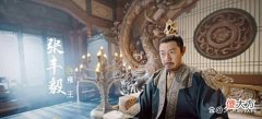 【历史故事】且试天下：雍王不爱公主爱百里氏，背后原因连他自己都不敢承认