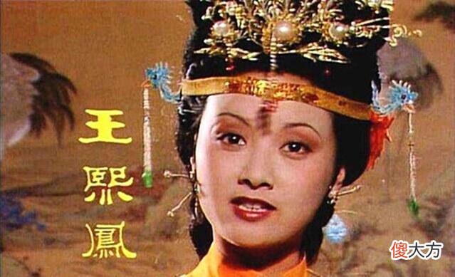 【历史故事】荣国府上千的人口,贾政这个五品小官为什么养得起?