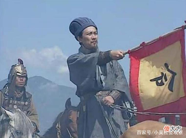 【爱历史】火烧赤壁和征伐南中，诸葛亮为何独对火烧藤甲兵之事耿耿于怀？