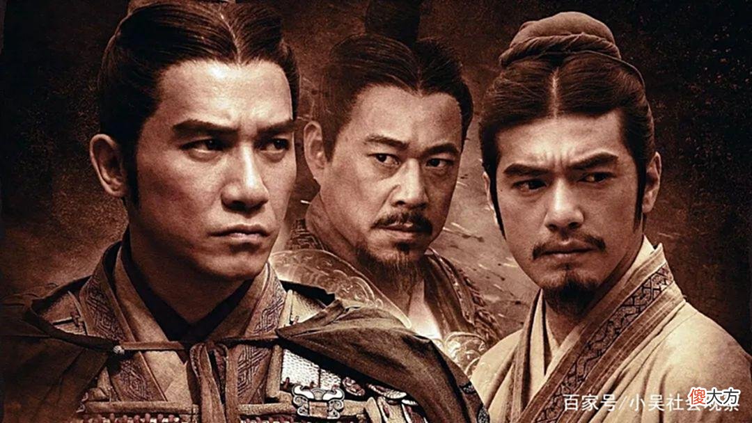 【爱历史】火烧赤壁和征伐南中，诸葛亮为何独对火烧藤甲兵之事耿耿于怀？