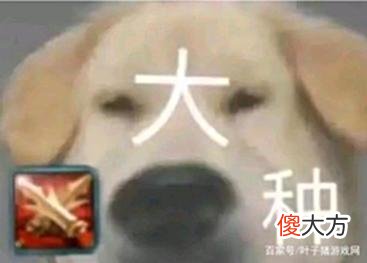 【游戏迷】这是能说的吗？剑网3天策渊技能太超模，已成JJC上分密码