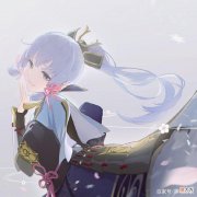 【游戏世界】原神：聊聊神里绫华多少暴击够用40%左右是最舒服好用的阶段