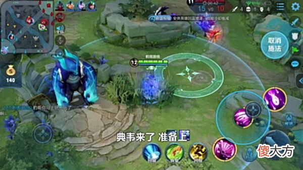 【游戏迷】S27法师装备更新，性价比高的装备出现，学会上分很简单