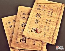 【历史故事】孔子留下的预测,对2022年做出预言,这真的可信吗?