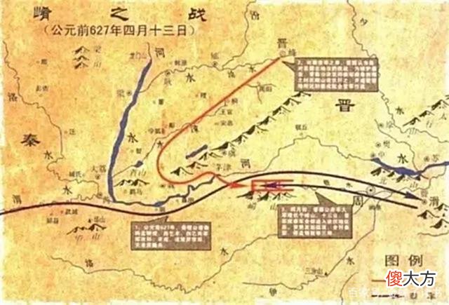 【爱历史】56.《史记·吴太伯世家》吴王阖闾「野心与雄心兼备的枭雄」