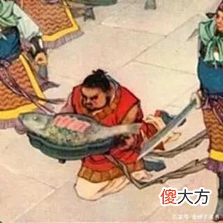 【爱历史】56.《史记·吴太伯世家》吴王阖闾「野心与雄心兼备的枭雄」