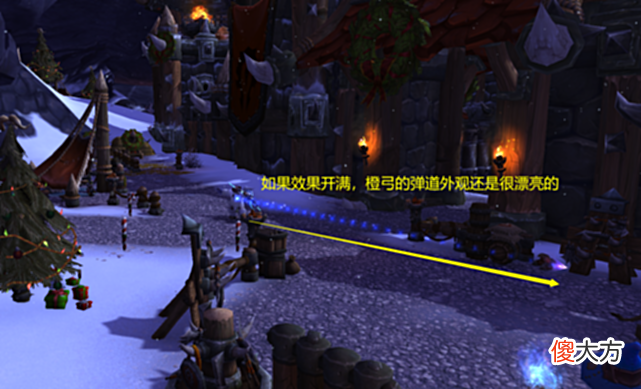 【游戏迷】魔兽世界TBC：橙弓拍出200W金币天价？高玩：大概率是自娱自乐