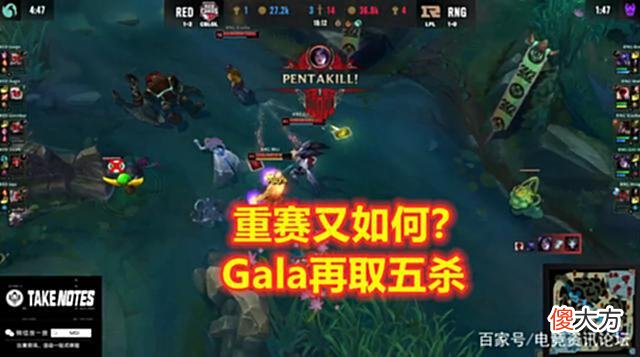 【游戏迷】真就输不起了？LCK网友热议RNG晋级：希望RNG输给G2出局