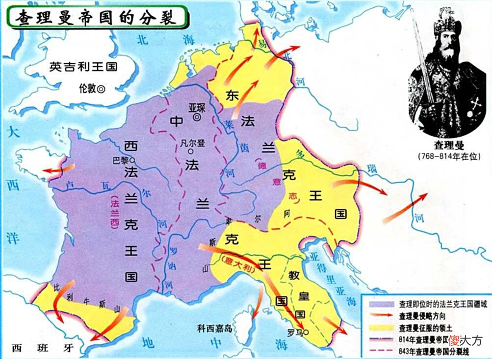 【历史故事】延续了1175年的教皇国，曾占据罗马，为何只剩下了梵蒂冈那么大