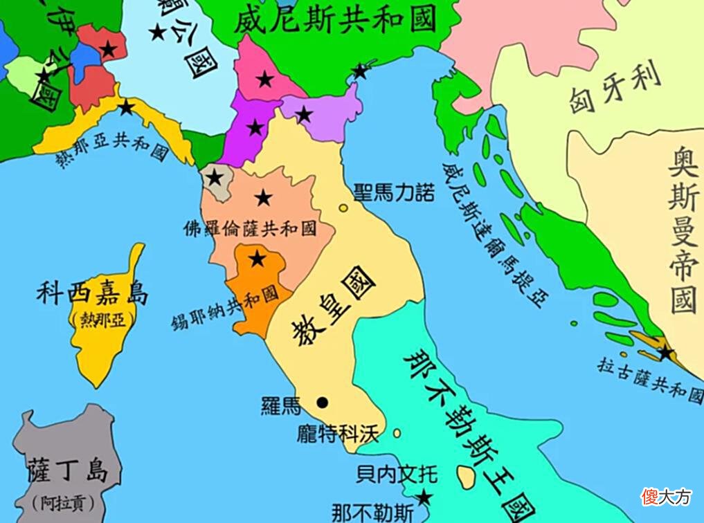 【历史故事】延续了1175年的教皇国，曾占据罗马，为何只剩下了梵蒂冈那么大