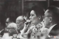 【爱历史】【萨沙讲史堂第一千八百九十零一期】为什么宋美龄姐妹都抽香烟？1981年5月16日宋