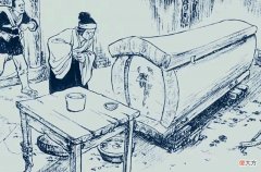 【历史故事】民间故事：木匠修坟，意外砸伤母蛇，当晚白蛇寻仇而青蛇以身相许