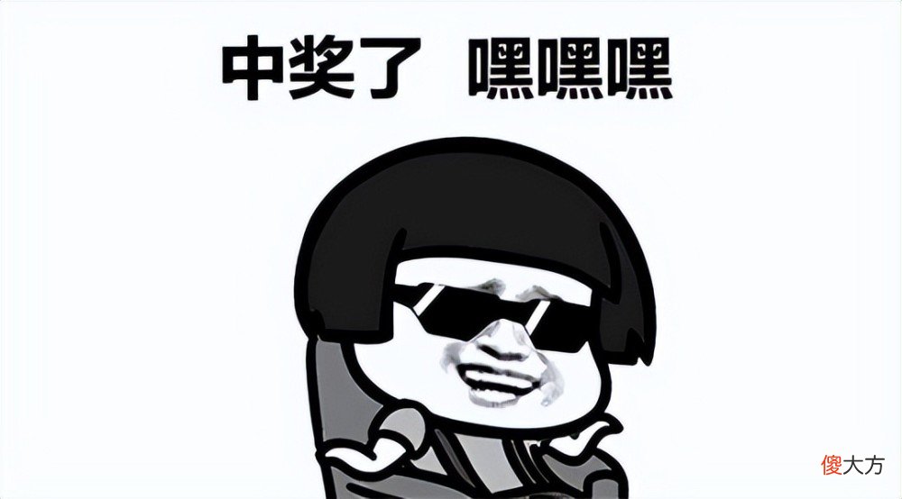 【游戏世界】《热血传奇》死神迪奥的历史历程