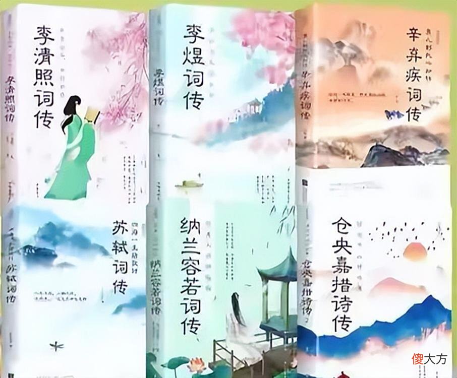 【爱历史】李煜《长相思》，600年无人敢仿，纳兰性德仿写，开篇3字惊艳世人
