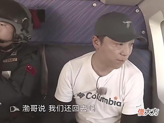 【游戏世界】《王牌》迎来收官季，千篇一律的游戏模板审美疲劳，提词器太明显