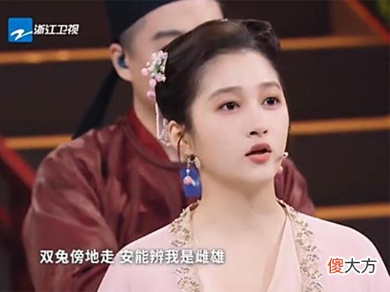 【游戏世界】《王牌》迎来收官季，千篇一律的游戏模板审美疲劳，提词器太明显