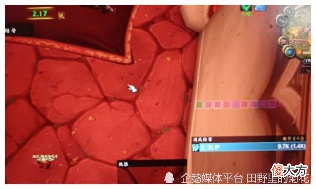 【游戏世界】魔兽怀旧服：sw法爷又有新福利，白白获取255点法伤