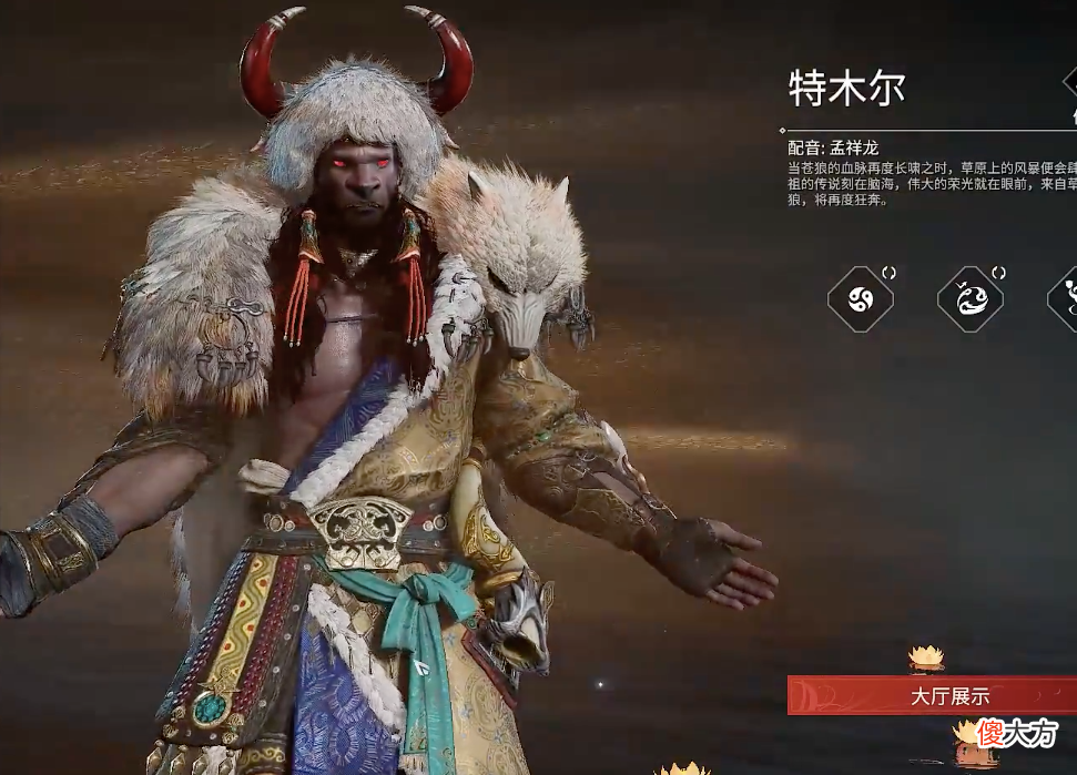 【游戏世界】《永劫无间》玩家还原四大名著工程，唐僧四师徒一眼认出