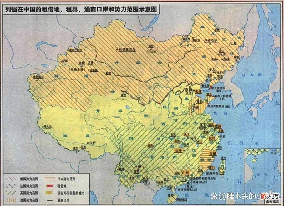 【爱历史】清朝到底统治了多少年？是267年还是296年应该怎么算呢？