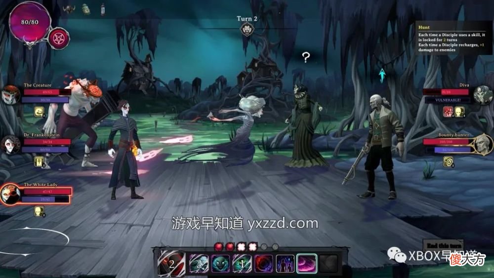 【游戏迷】《欺诈领主roguelords》登陆xboxone发售