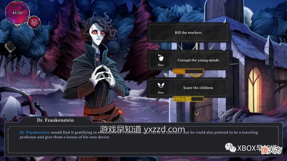 【游戏迷】《欺诈领主roguelords》登陆xboxone发售
